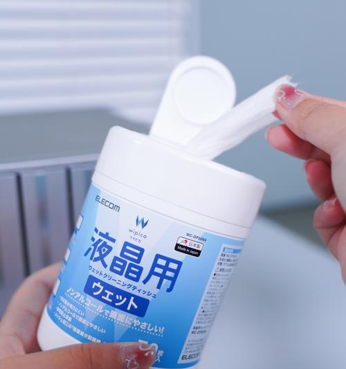 电脑显示器清洁方法是什么？