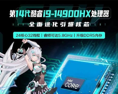 华硕天选5笔记本游戏卡顿怎么解决？