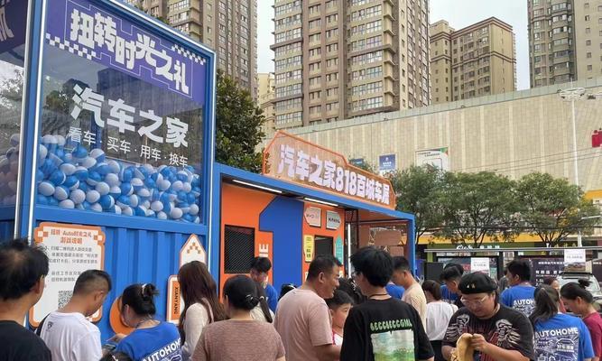 签约仪式现场如何用手机拍照？拍照时有哪些礼仪要注意？