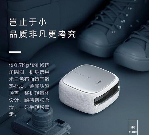 电脑连不上投影仪的原因是什么？