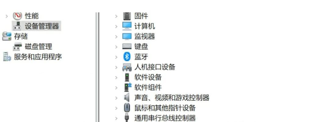 电脑图标不显示怎么恢复？图标消失的解决方法是什么？