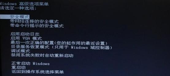 电脑频繁黑屏死机是什么问题？