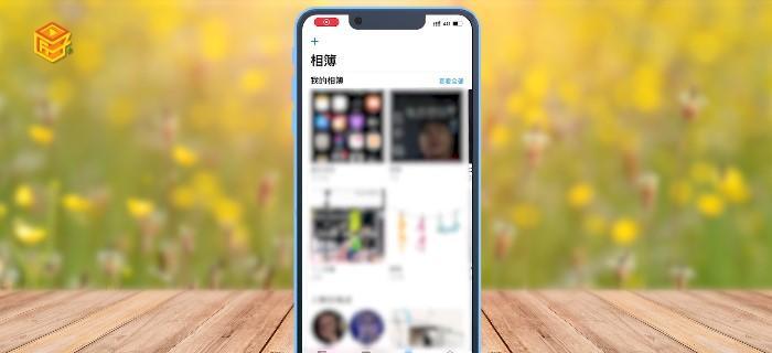 手机如何防止违法拍摄照片？有哪些方法？