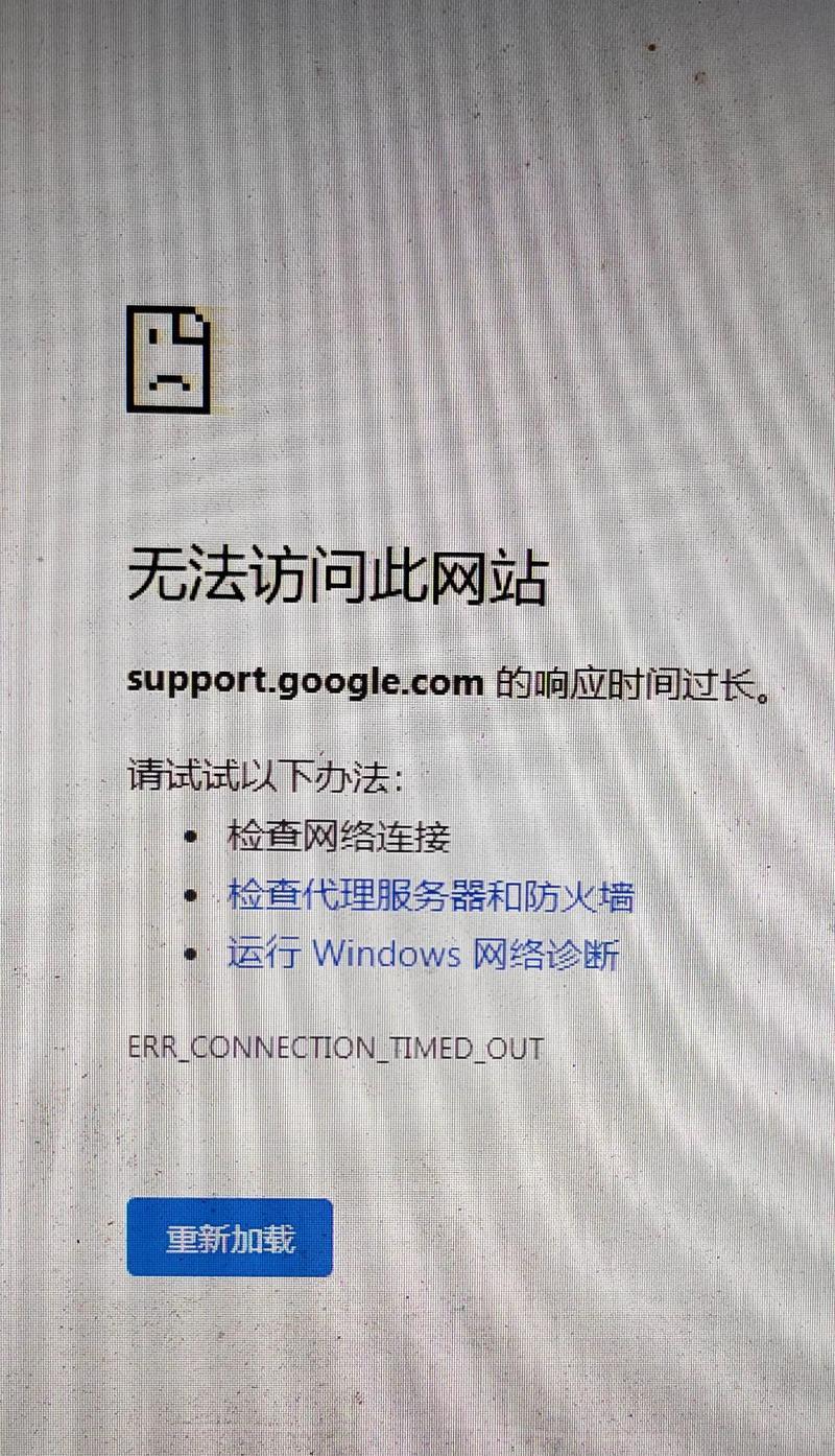 电脑点击Windows黑屏问题如何解决？