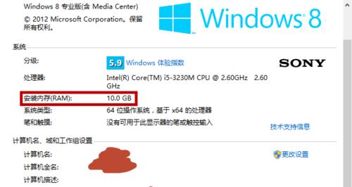 电脑完全无声是哪里出了问题？如何进行故障排查？