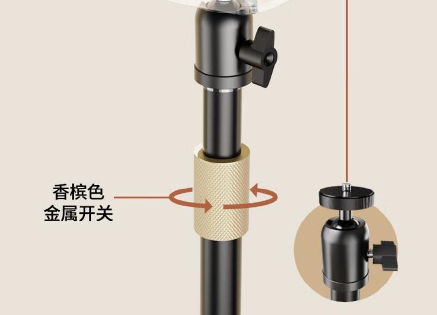 袖珍投影仪支架安装方法是什么？