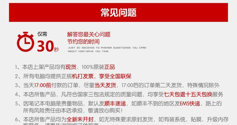 联想笔记本独显消失的解决方法是什么？