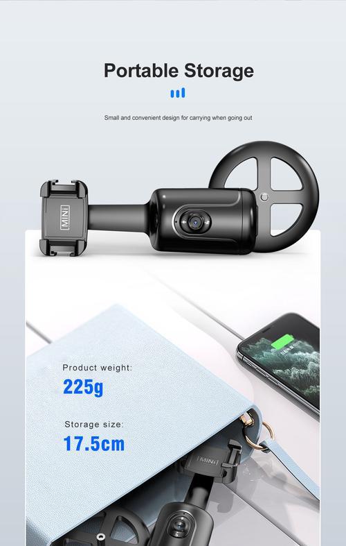 360手机拍照支架使用方法是什么？如何正确安装？