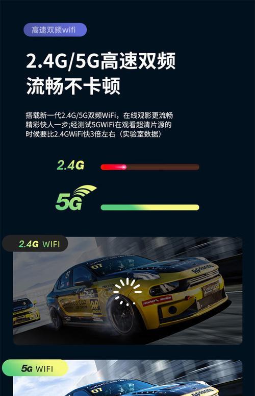 无线投影仪与手机连接的步骤是什么？