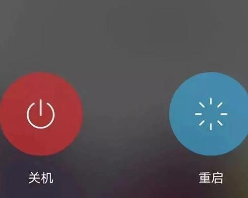 雷神电脑更新时突然关机？可能是什么原因造成的？