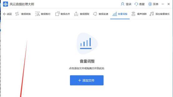 网页声音颤抖如何修复？电脑开网页声音问题怎么解决？
