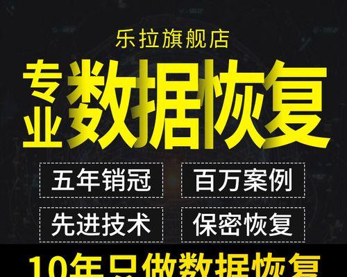 电脑内存盘怎么改成移动硬盘？操作步骤是什么？