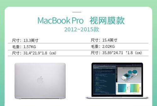 星柚笔记本电脑直播间进入方法是什么？