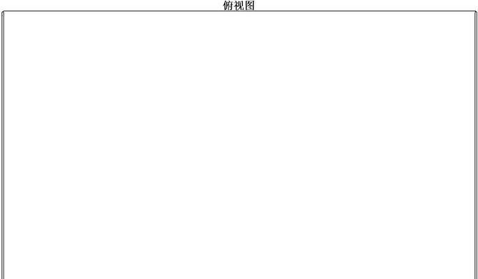 星柚笔记本电脑直播间进入方法是什么？