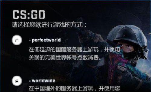 csgo轻薄本配置低如何提升性能？