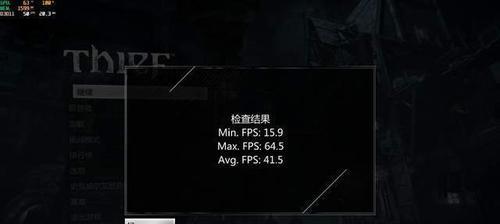 csgo轻薄本配置低如何提升性能？