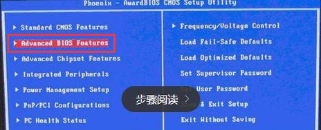 电脑如何创建N盘内存空间？步骤是什么？