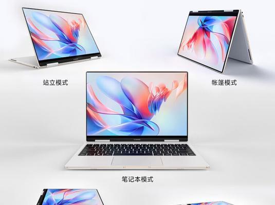笔记本电脑上有哪些赚钱方法？
