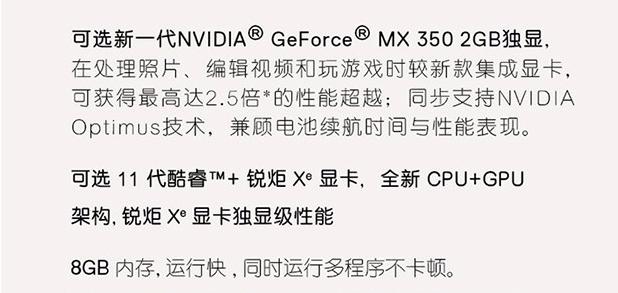 戴尔笔记本光驱如何手动打开？
