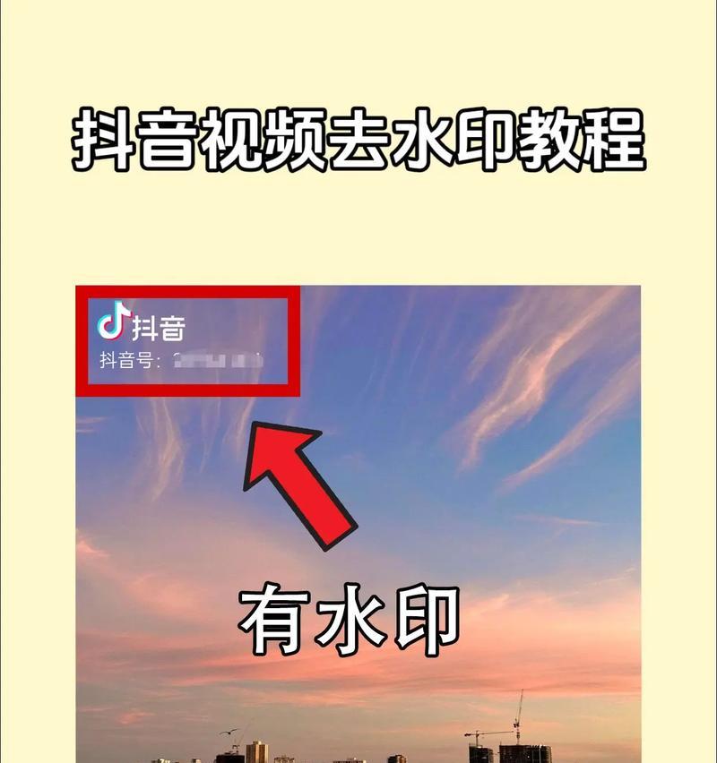 手机拍照是否需要水印？如何设置水印？