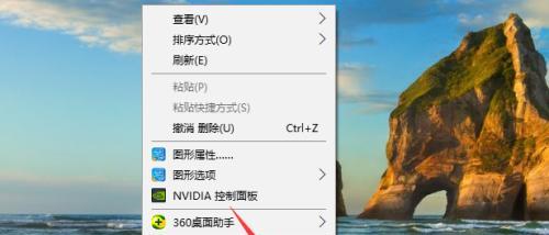电脑图标如何更改？更改图标的方法有哪些？