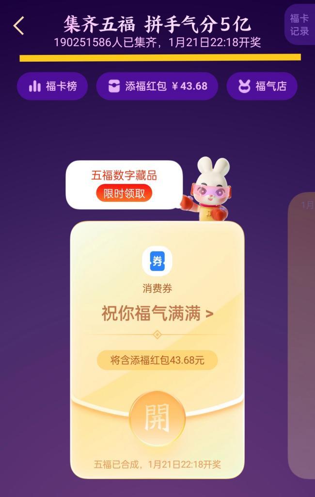 普通红包和拼手气红包有什么区别？如何区分？