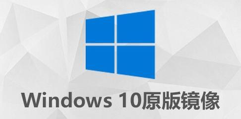 win10专业版和企业版哪个好用？哪个更适合企业用户？