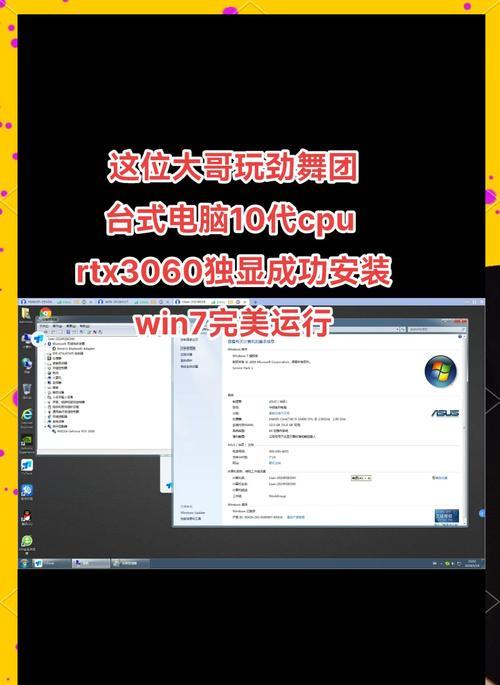 win10专业版和企业版哪个好用？哪个更适合企业用户？