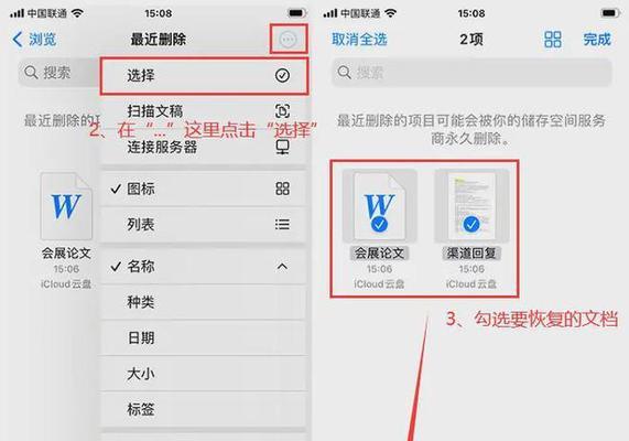 c盘中无用文件的删除方法是什么？