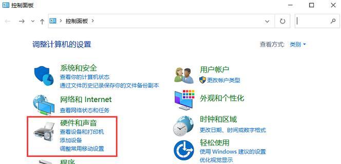 笔记本亮度调节软件怎么用？调节亮度有哪些好处？