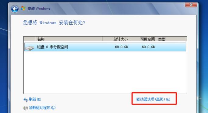 如何制作win启动盘？有哪些详细步骤？