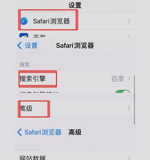 谷歌浏览器无法打开怎么办？如何快速解决？