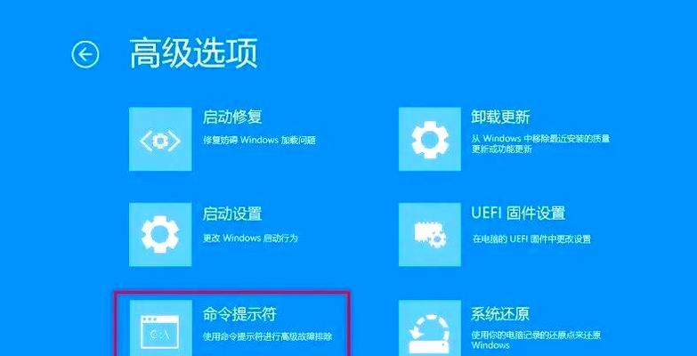 如何使用cmd命令刷新DNS？
