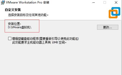联想系统下载后如何安装？安装过程中应注意什么？