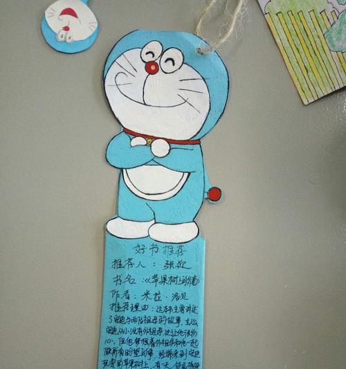 标准书签尺寸和制作方法是什么？