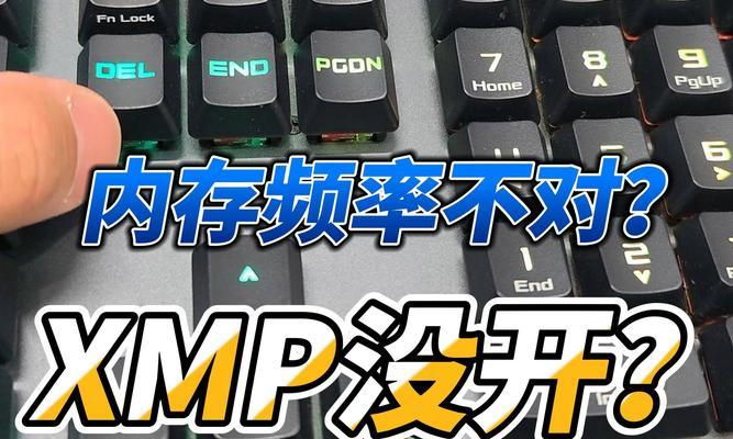 电脑虚拟内存不足时应如何增加？