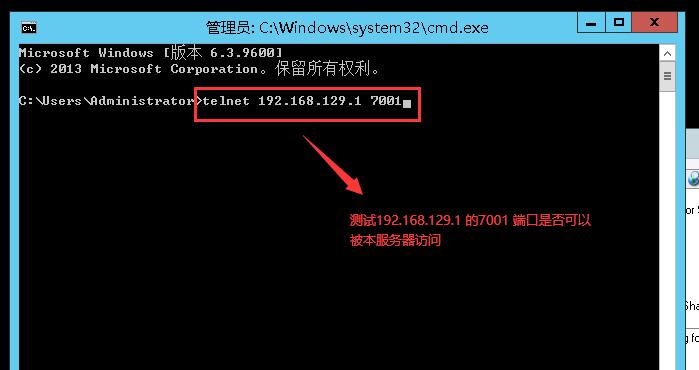 如何使用cmd命令查看局域网ip地址？有哪些步骤？