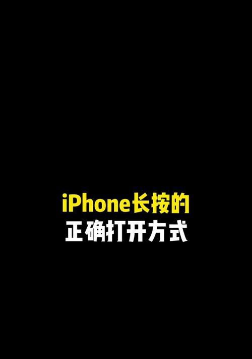 ios如何开启开发者模式？开发者模式的开启步骤是什么？