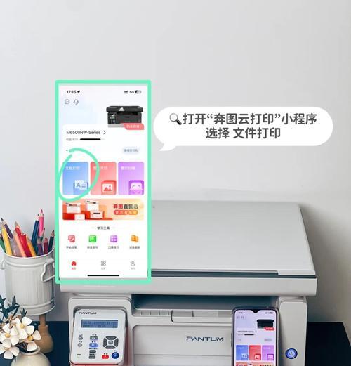 双面打印时纸张如何正确放置？
