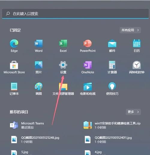 Win10系统盘如何制作？制作过程中需要注意什么？