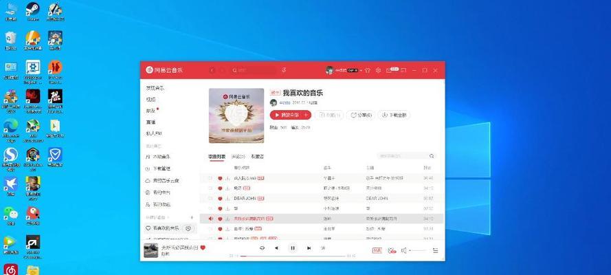 Win10系统盘如何制作？制作过程中需要注意什么？