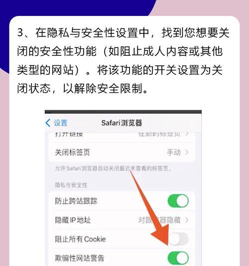 如何使用命令行刷新ip地址？