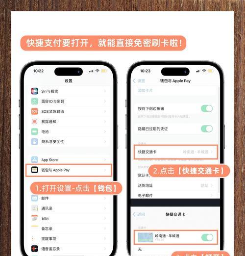 苹果11有nfc功能吗？如何使用nfc功能？
