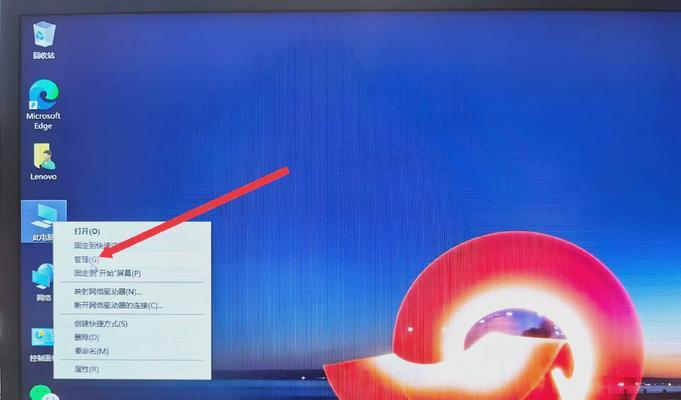win10如何设置定时任务？定时任务的设置步骤详细吗？