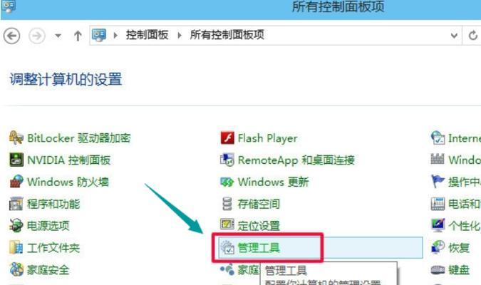 win10如何设置定时任务？定时任务的设置步骤详细吗？