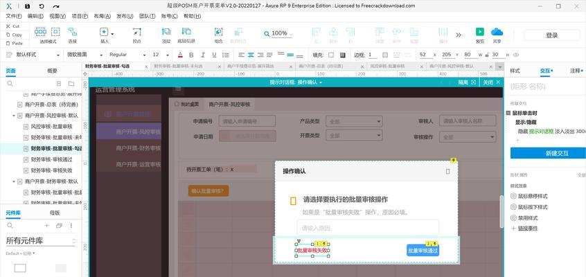 ai文件查看器的使用场景是什么？如何正确使用ai文件查看器？