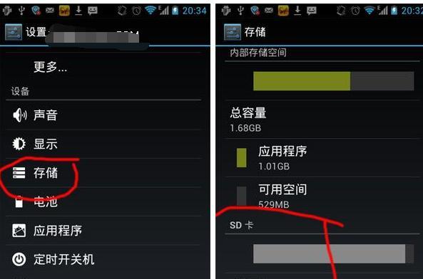 企业微信闪退问题如何解决？有哪些有效的解决方法？