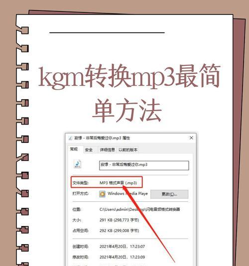 cdr文件在线转换格式的正确方法是什么？