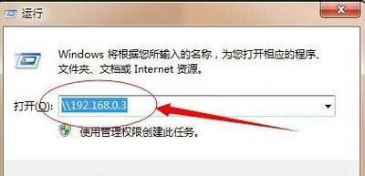 如何将数据从iPhone迁移到新iPhone？