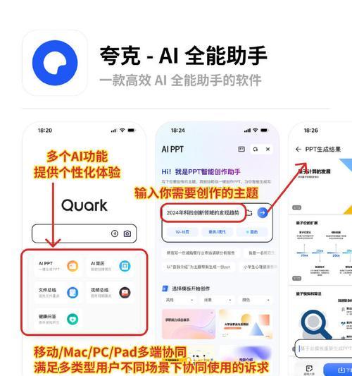 ai文件查看器如何使用？ai文件查看器的正确使用方法是什么？